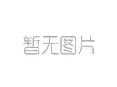多少退休金够以后住养老院的